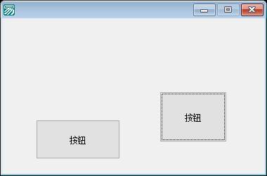 文件搜索工具程序
