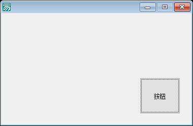 桌面TXT文件搜索工具