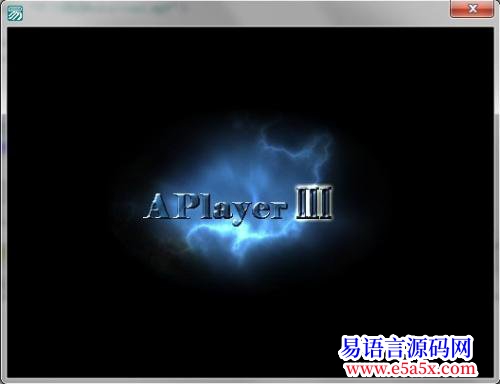 教程APlayer免注册调用完美解决方案