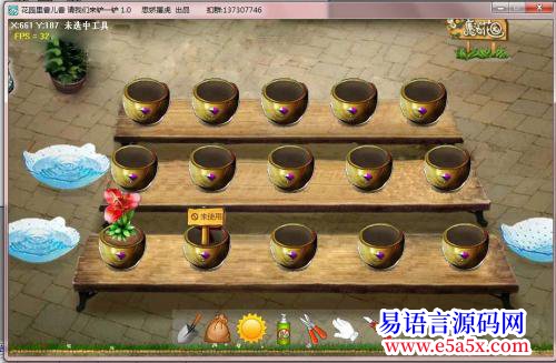 开源D2Dnbspnbsp制作的小游戏玫瑰花园山寨版本