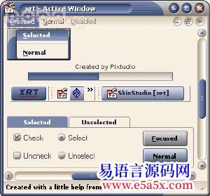 交流directskin求大神升级到静态版