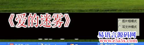 建议DirectX2D支持库增加三个功能有图片有例程