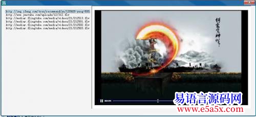 求助djmallnbspnbsp请进来一下高手们帮我下吧